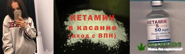 ECSTASY Верея